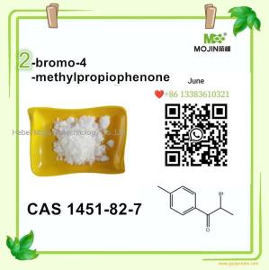 1451-82-7 2-bromo-4-methylpropiophenone CAS 1451-82-7 2-bromo-4-methylpropiophenone