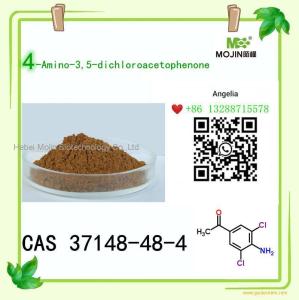 Factory Price CAS 37148-48-4 4-Amino-3,5-dichloroacetophenone 37148-48-4