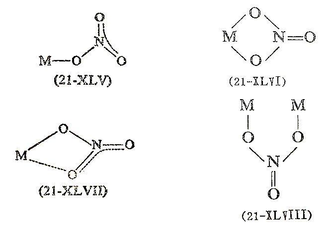 硝酸根离子的结构式