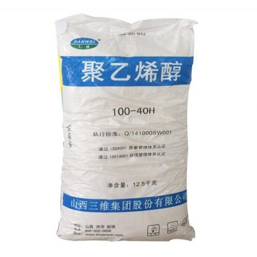 聚乙烯醇 聚乙烯醇