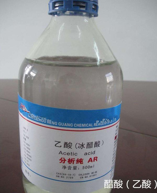 醋酸巧反应