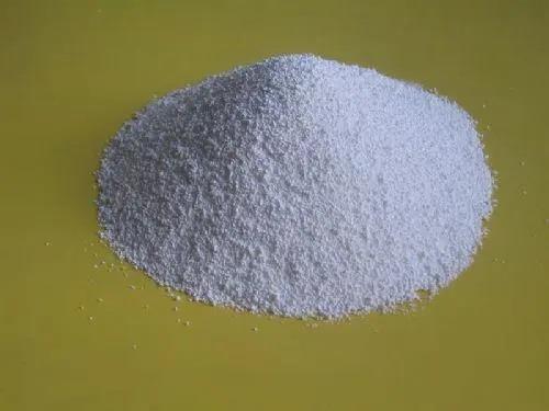 N,N-二甲氨基-2-氯丙烷盐酸盐 .jpg