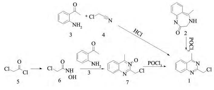 2-氯甲基-4-甲基喹唑啉.png