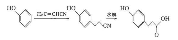 图1 以苯酚为起始原料合成对经基苯丙酸的反应