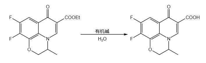 氟嗪羧酸反应方程式