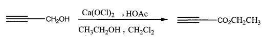 丙炔酸乙酯的合成