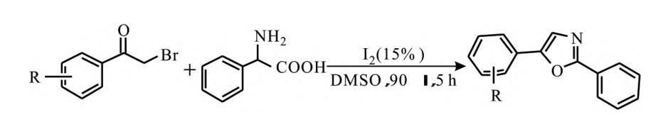 2,5-二苯基恶唑的合成反应式