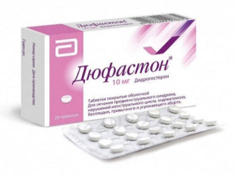 Dydrogesterone.png Dydrogesterone.png