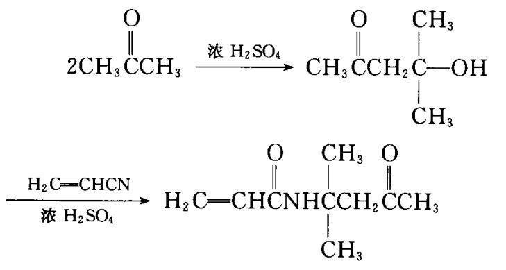 图1 双丙酮丙烯酰胺合成反应式.png