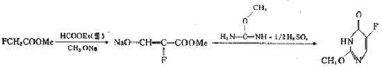 2-甲氧基-5-氟尿嘧啶的合成反应式