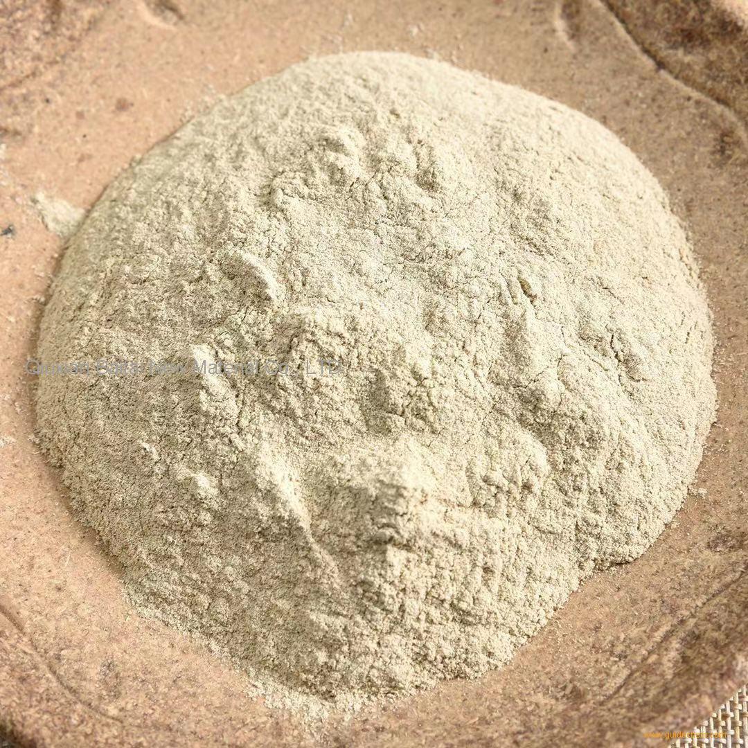 亚甲基双膦酰二氯 1499-29-2现货报价(实时库存)-盖德化工网