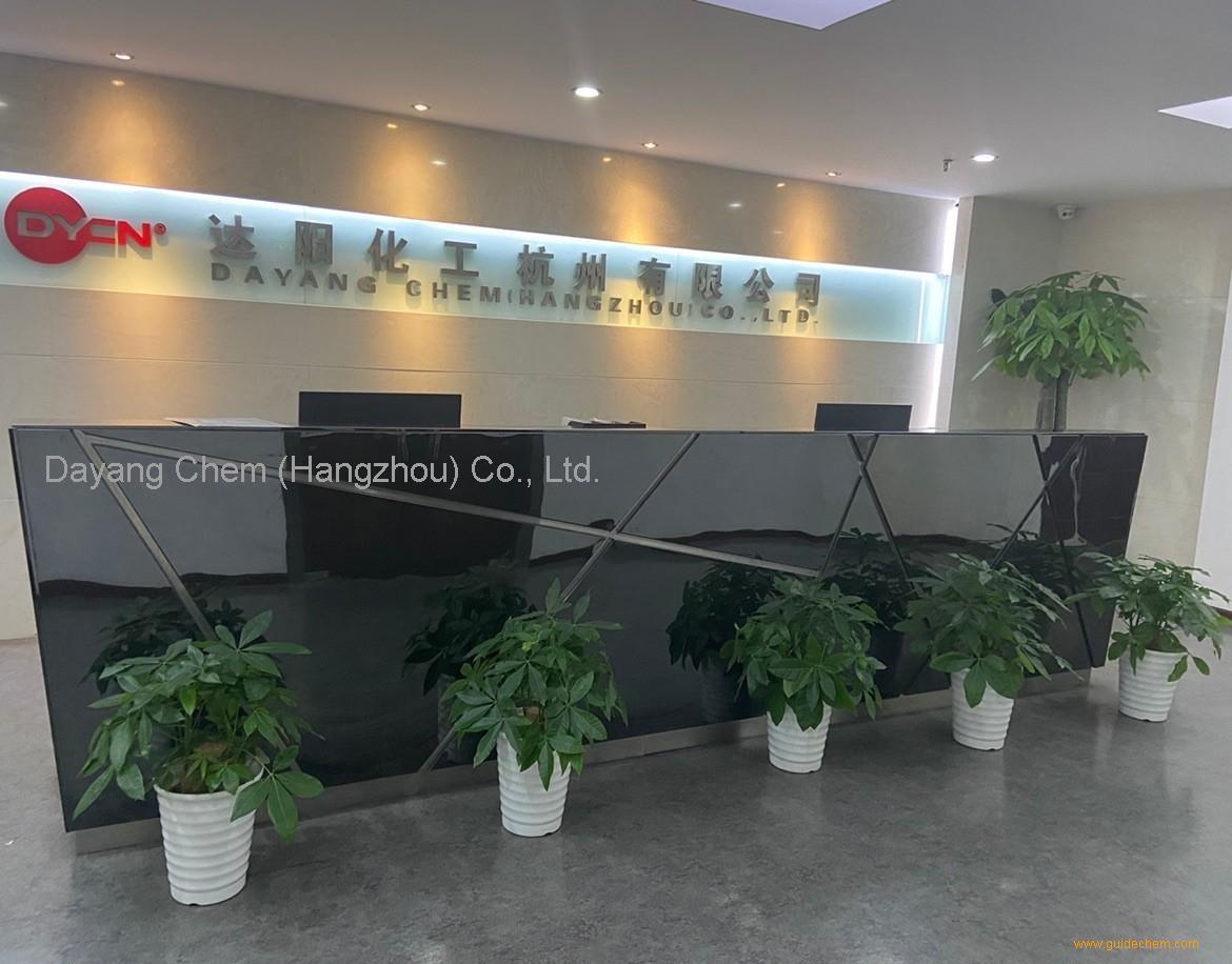Dayang Chem (Hangzhou) Co., Ltd.
