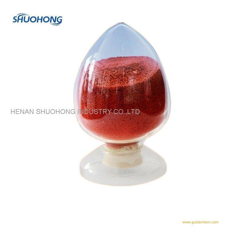 Cobalt Sulfate heptahydrate Coso4 Co21 with CAS 10026241 for