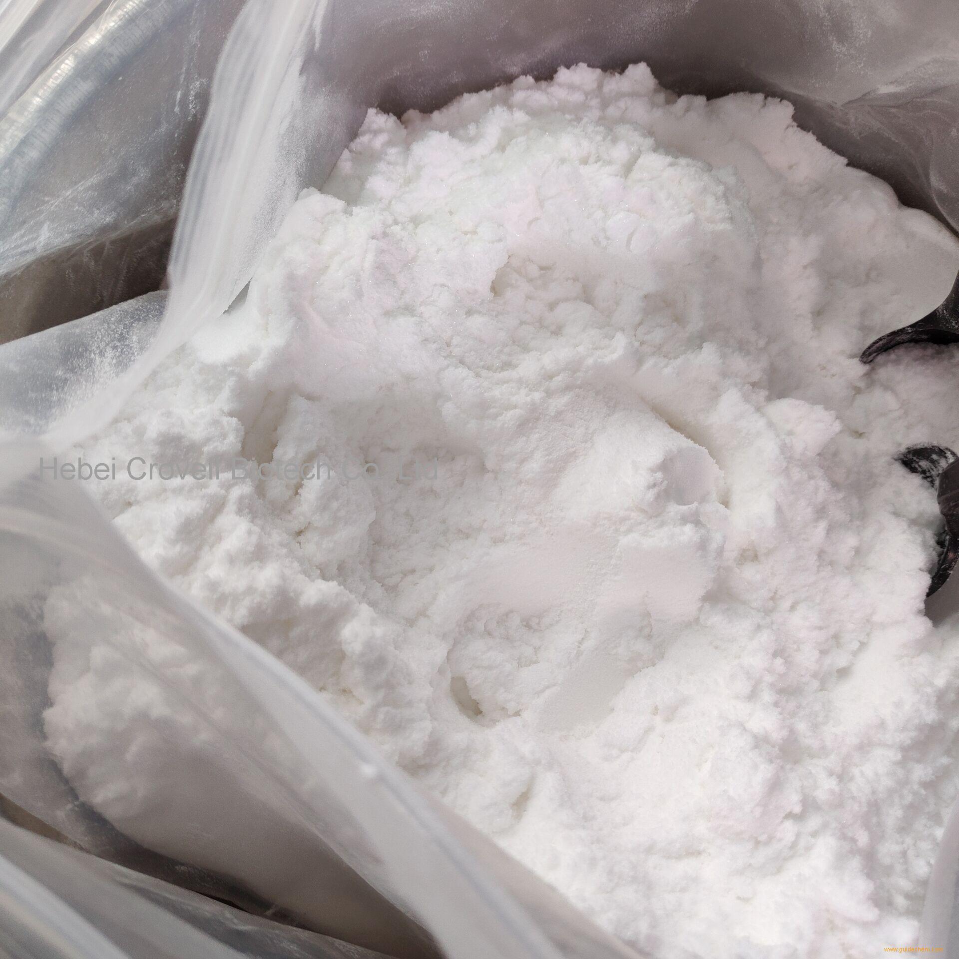 13007-85-7 SODIUM GLUCOHEPTONATE 13007-85-7 Purity 99.0%min Crovell ...