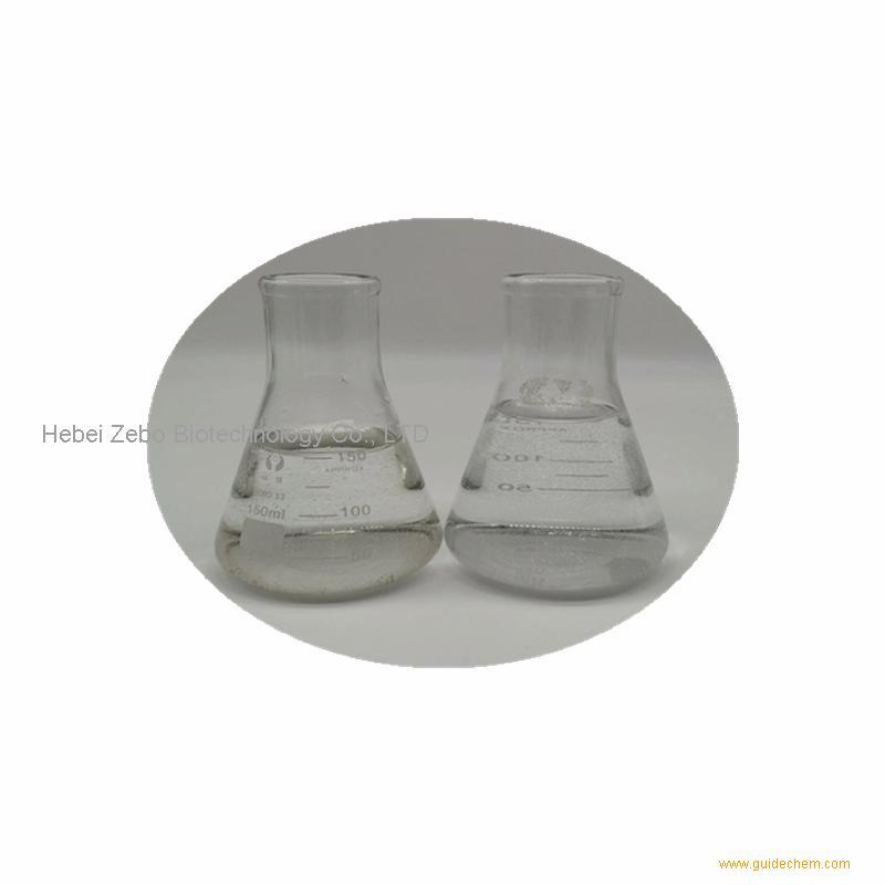 三光气 32315-10-9现货报价(实时库存)-盖德化工网