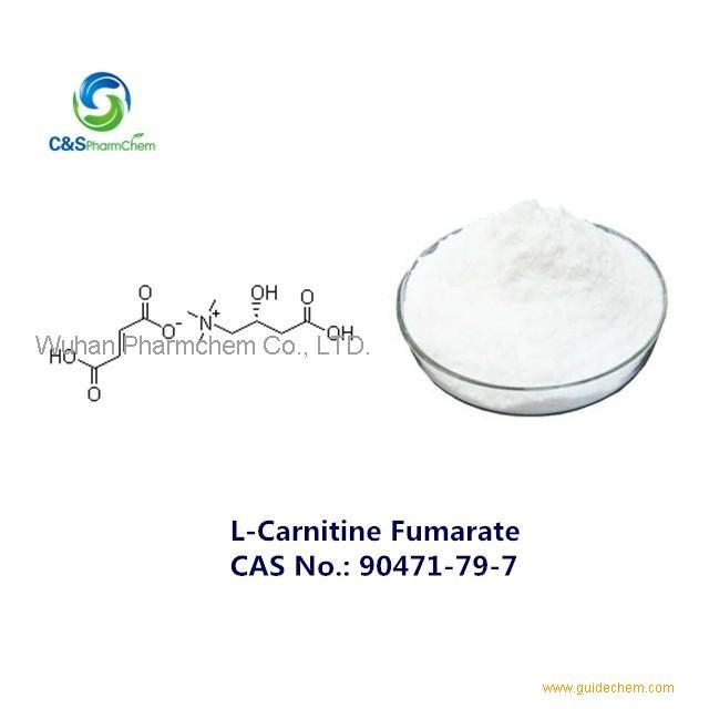 propionyl l carnitine dosage for ed L-Carnitine Fumarate 98% EINECS 291-749-4 90471-79-7 Purity 100±2%  pharmchem 25kg/fiber drum China