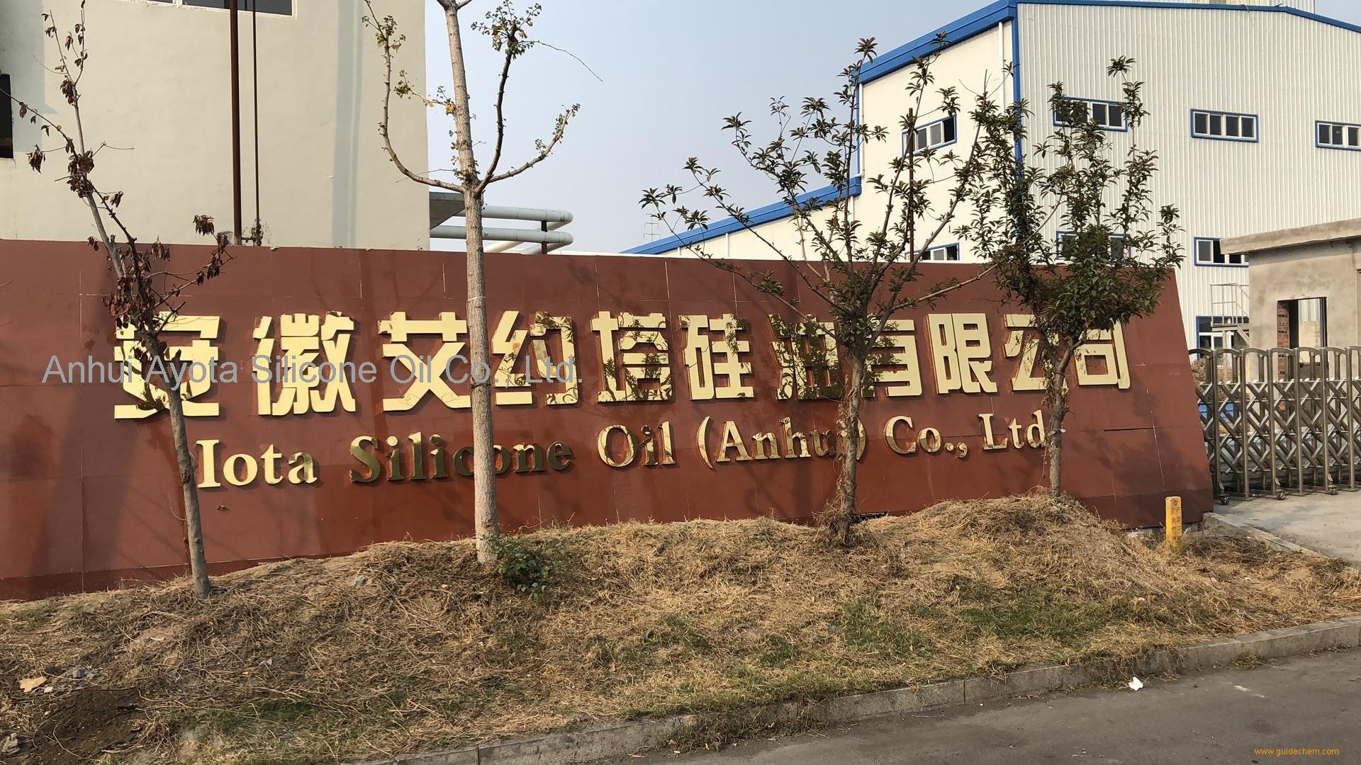 Iota Silicone Oil (Anhui) Co., Ltd
