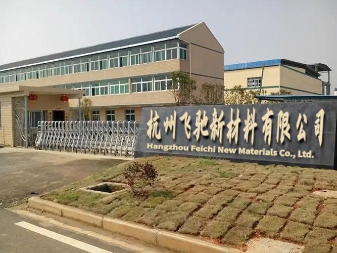Hangzhou Feichi New Materials Co., Ltd.