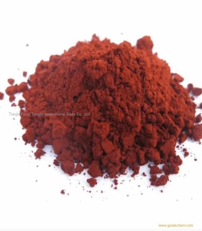 Hot sale Superior Quality Factory stock Astaxanthin CAS 472-61-7 For Wholesale