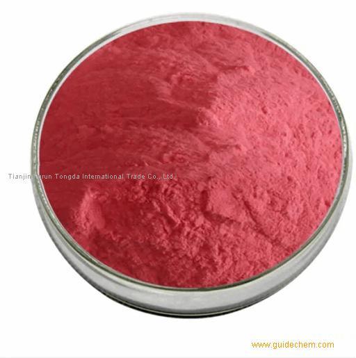 Hot sale Superior Quality Factory stock Astaxanthin CAS 472-61-7 For Wholesale