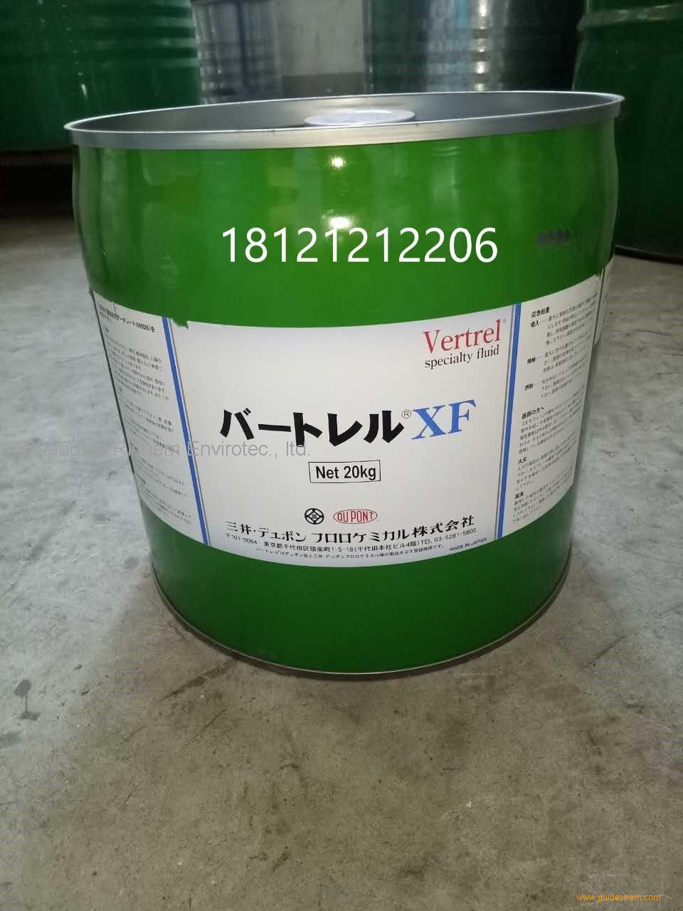 Hfc-43-10mee, Pentane, 1, 1, 1, 2, 2, 3, 4, 5, 5, 5-Decafluoro, Heat ...