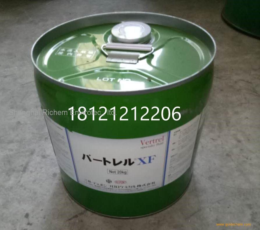 Hfc-43-10mee, Pentane, 1, 1, 1, 2, 2, 3, 4, 5, 5, 5-Decafluoro, Heat ...