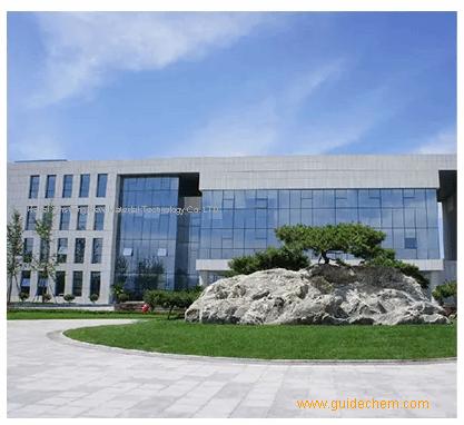 Hebei Xinsheng New Material Technology Co. LTD