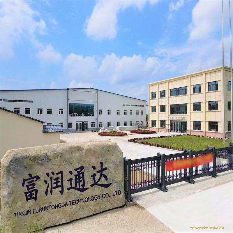 Tianjin Furuntongda Technology Co., LTD