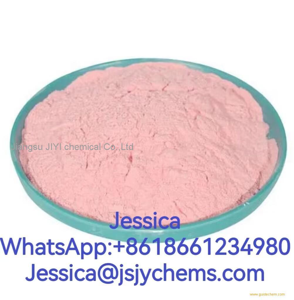 Hight Quality Bromazolam CAS 71368 80 4 Factory Price 71368 80 4 Purity 