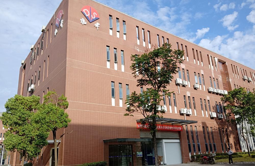 Hubei New desheng Material Technology Co., Ltd