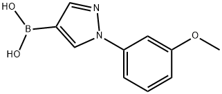 Ethyl bromoacetate.png