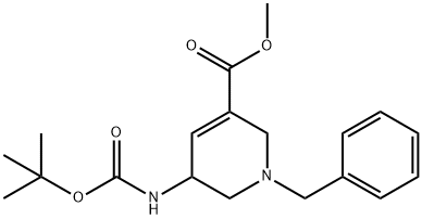 5-TAMRA-PEG3-amine