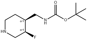 (E)-乙基3-(哌啶-4-基)丙烯酸酯