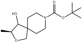 N-[5-(2-bromo-1-hydroxyethyl)-2-phenylmethoxyphenyl]formamide