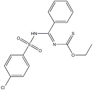 di-tert-butyl 9-oxo-3,7-diaza-bicyclo[3.3.1]nonane-3,7-dicarboxylate structure