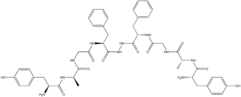 2-([1,1'-联苯]-3-基)-3-氯喹喔啉CAS号2331183-37-8；（科研试剂/现货供应，质量保证）