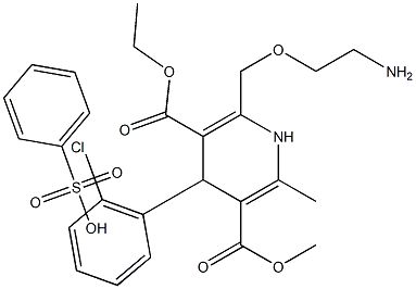 氨氯地平杂质9