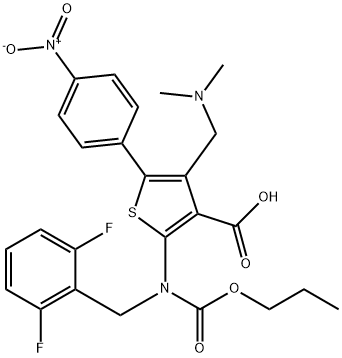 2-AcetaMido-4,5-diMethylthiophene-3-carboxylic acid