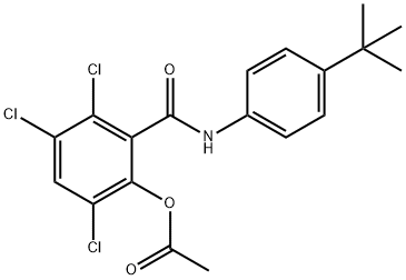 5-Thia-1-azabicyclo[4.2.0]oct-2-ene-2-carboxylic acid, 7-[[(2Z)-2-(2-amino-4-thiazolyl)-2-[[2-(2-benzoylhydrazinyl)-1,1-dimethyl-2-oxoethoxy]imino]acetyl]amino]-3-[[4-(3-carboxy-1-cyclopropyl-6-fluoro-1,4-dihydro-4-oxo-7-quinolinyl)-1-piperazinyl]methyl]-8-oxo-, (6R,7R)- structure