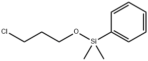 Cyclohexanemethanol, α-(2-nitrobutyl)-, (R*,R*)- (9CI) structure