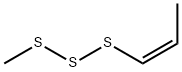 N-(4-萘基-2-基)苯基-[1,1':4',1