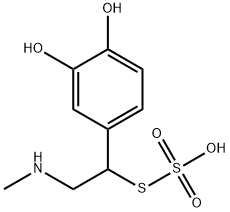 22-Dehydro 25-Hydroxy Cholesterol structure