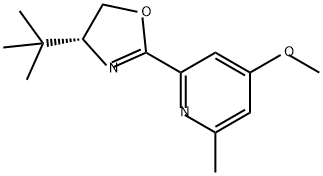 (R)-4-(叔丁基)-2-(4-甲氧基-6-甲基吡啶-2-基)-4,5-二氢恶唑/2757082-87-2