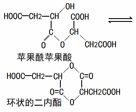 6915-15-7 苹果酸 cas号6915-15-7分子式,结构式,msds,熔点,沸点