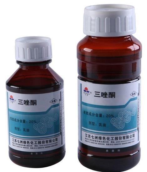 43121-43-3 三唑酮 cas号43121-43-3分子式、结构式、MSDS、熔点、沸点