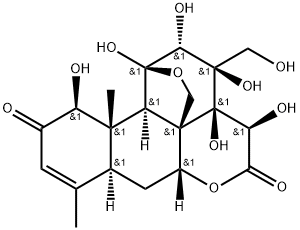 13β，21-二羟基宽缨酮