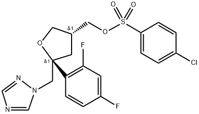 泊沙康唑杂质15