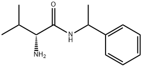 7-azabicyclo[2.2.1]heptan-1-ylmethanol structure