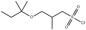 1H-Pyrazole-1-propanamide, 3-amino-α,4-dimethyl- structure