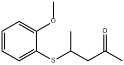 Methanone, (6-chloro-3-pyridazinyl)(tetrahydro-1,4-oxazepin-4(5H)-yl)- structure